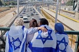 В Израиле отметили День национальной памяти