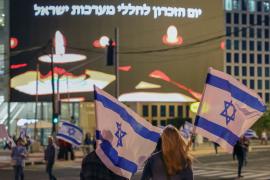 Накануне Дня независимости Израиля снова прошли масштабные протесты