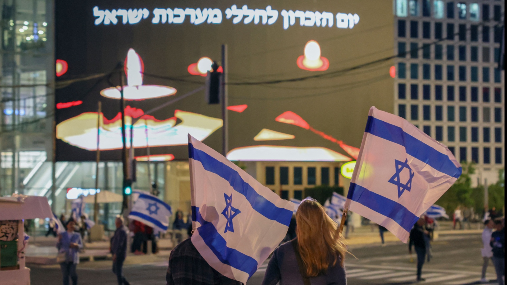 Накануне Дня независимости Израиля снова прошли масштабные протесты