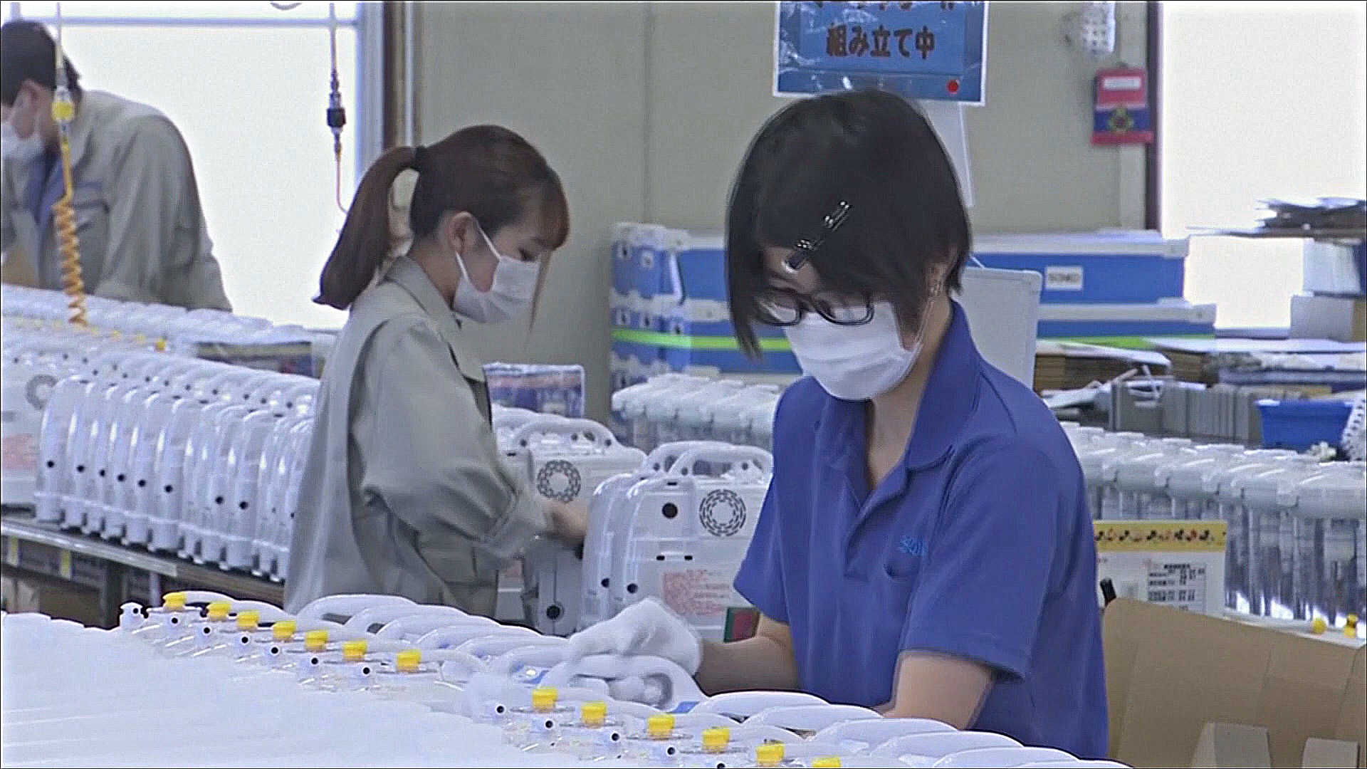 Японские компании начали массово повышать зарплаты, но не все