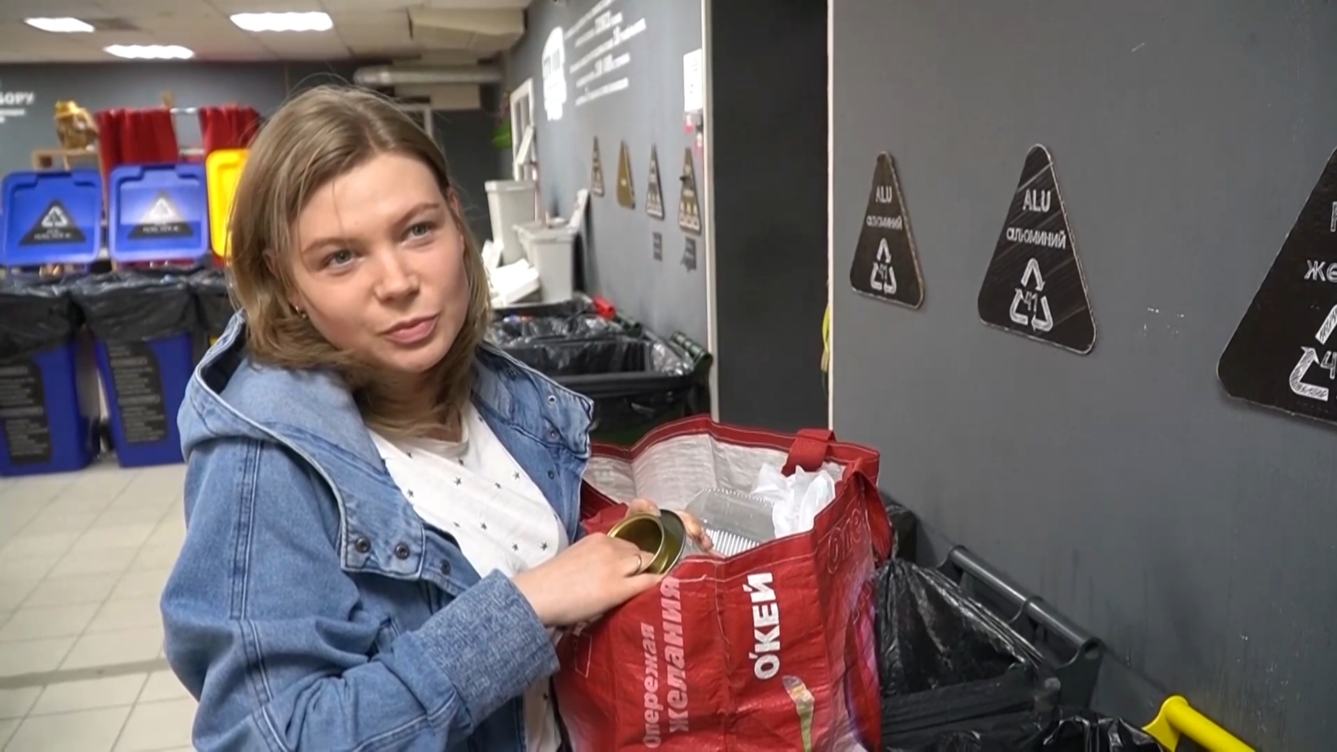 В «Немузее мусора» в Екатеринбурге учат сортировать отходы и жить экологично