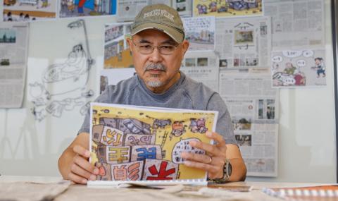 Гонконг лишился последнего известного карикатуриста