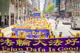 Всемирный день Фалунь Дафа отметили в центре Нью-Йорка