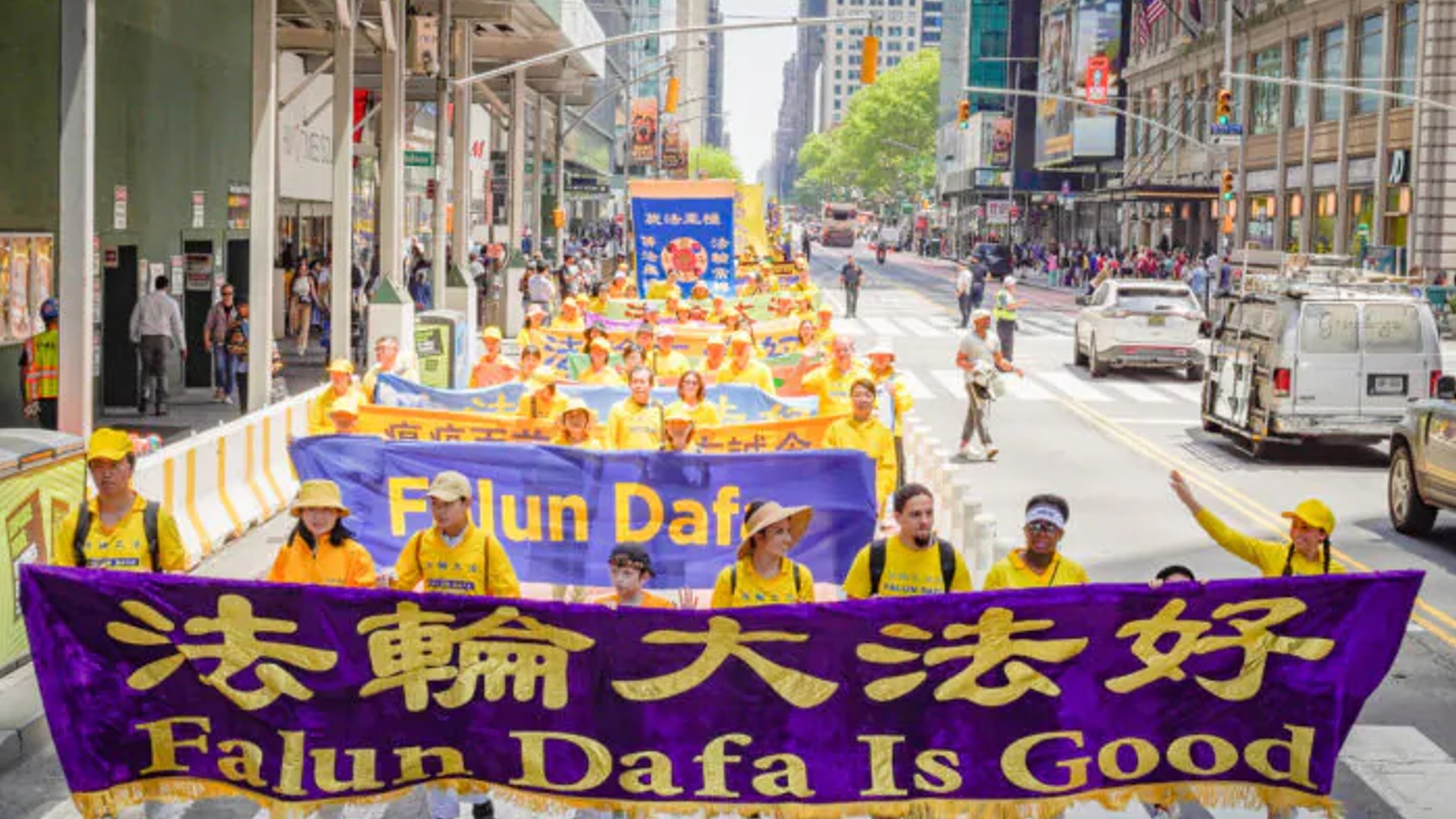 Всемирный день Фалунь Дафа отметили в центре Нью-Йорка