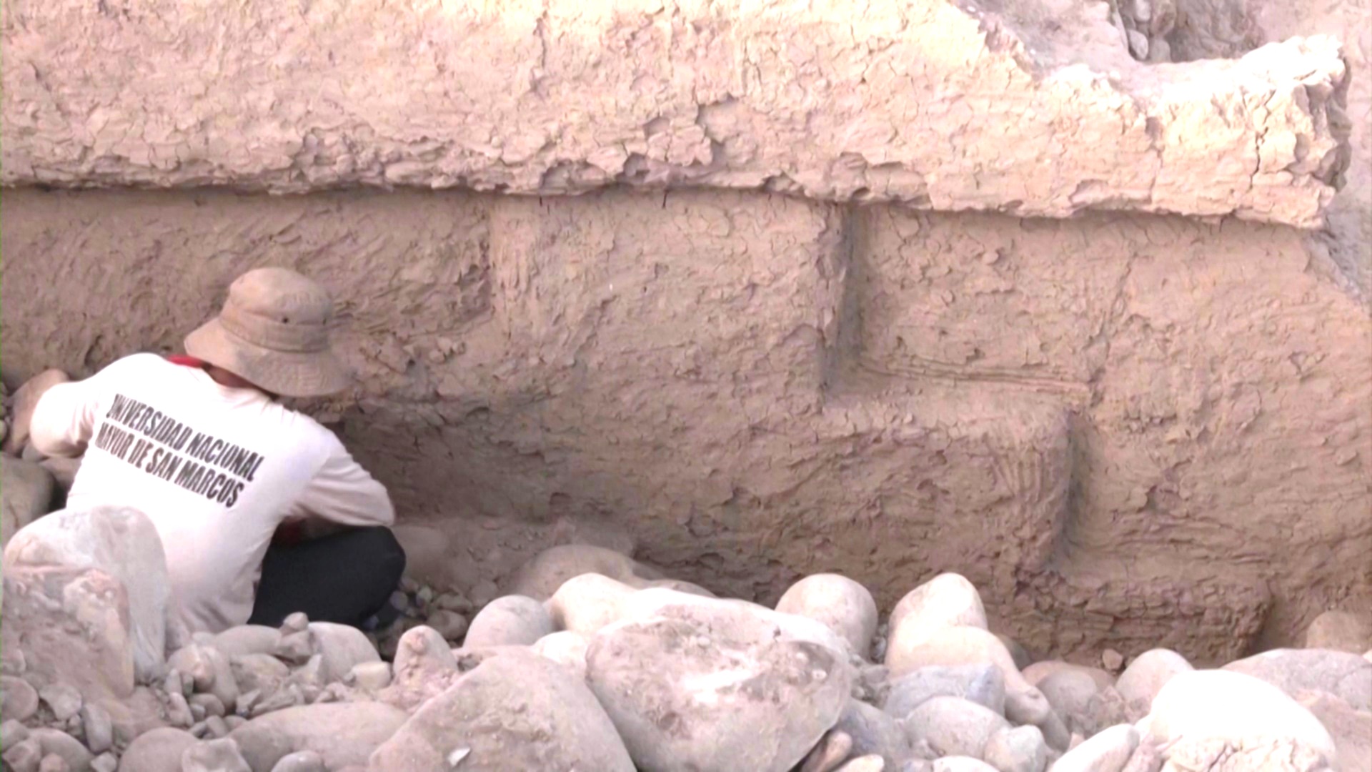 Руины храма возрастом 4000 лет нашли в Перу