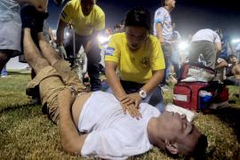 Давка на стадионе в Сальвадоре: 12 погибших и сотни пострадавших