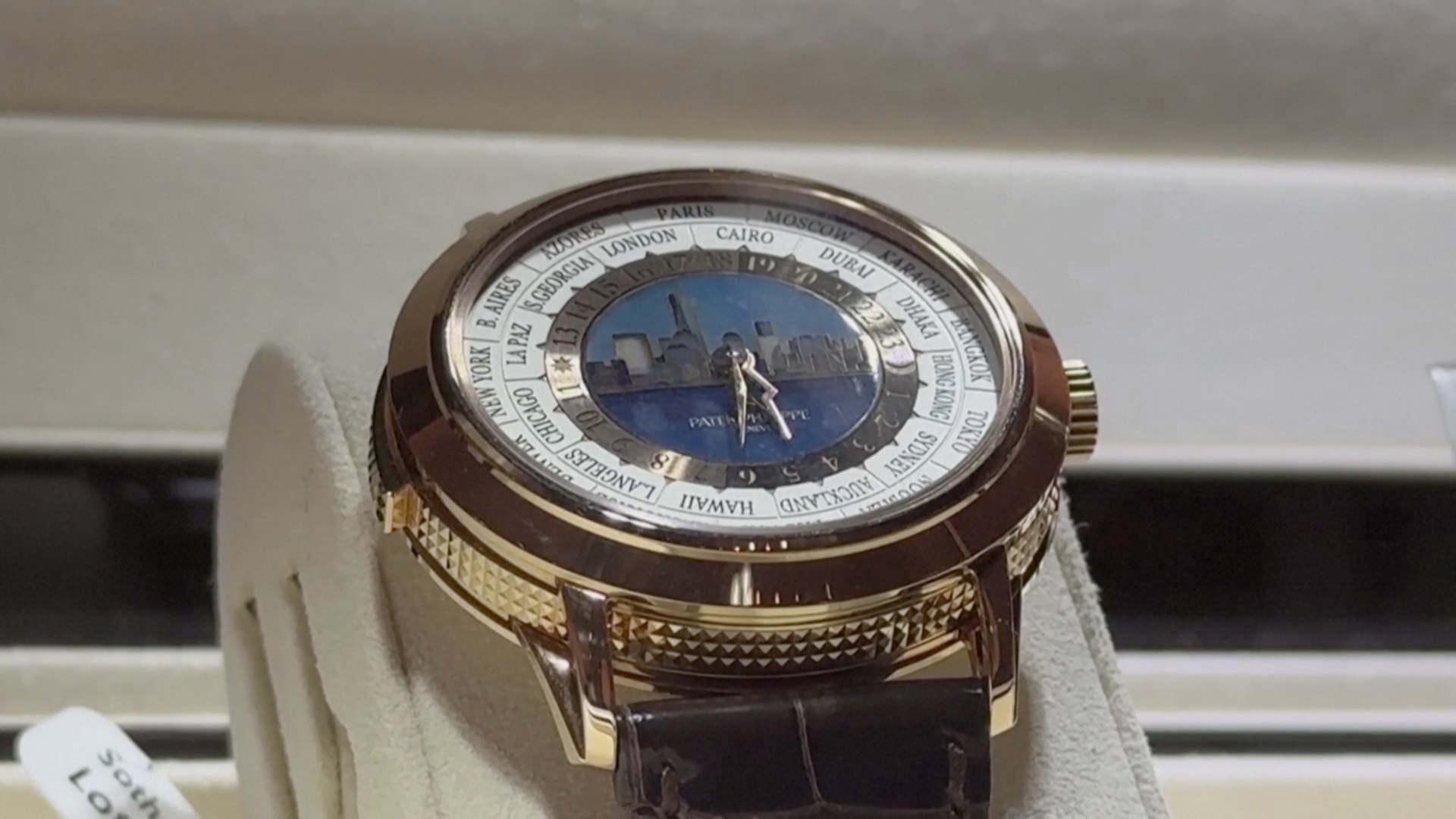 Часы Patek Philippe «Нью-Йорк днём» могут принести на торгах $2 млн