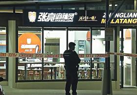 Китаец с топором атаковал посетителей трёх китайских ресторанов в Новой Зеландии
