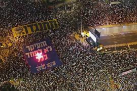 Рекордное за несколько недель число: в Тель-Авиве снова протестовали против судебной реформы