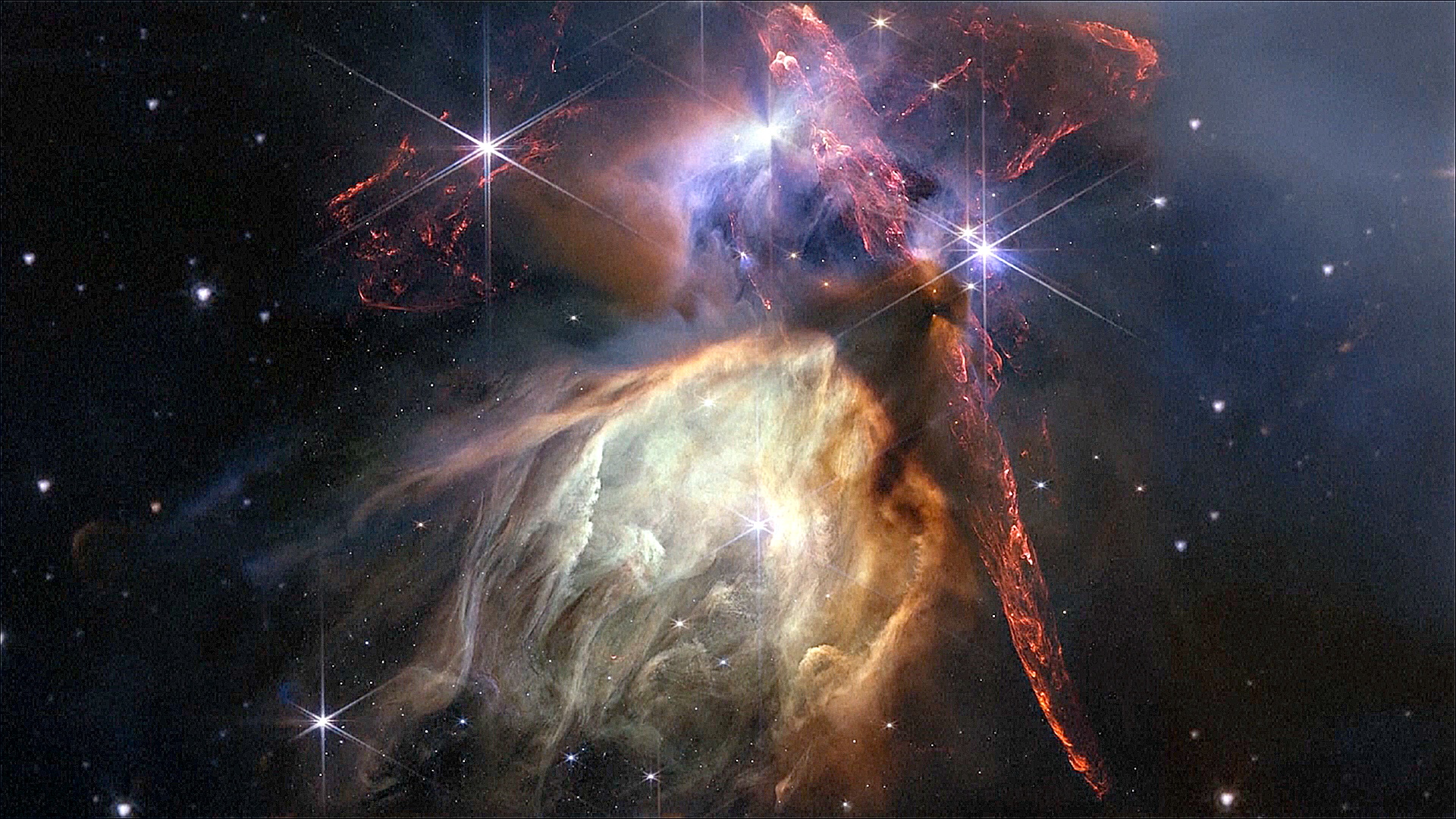 Телескоп «Джеймс Уэбб» запечатлел формирование новых звёзд