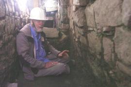 «Застыл во времени»: скрытый от глаз коридор нашли в древнем храме в Перу