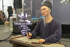 Выставка World Robot в Пекине: кривляющиеся гуманоиды и робособаки