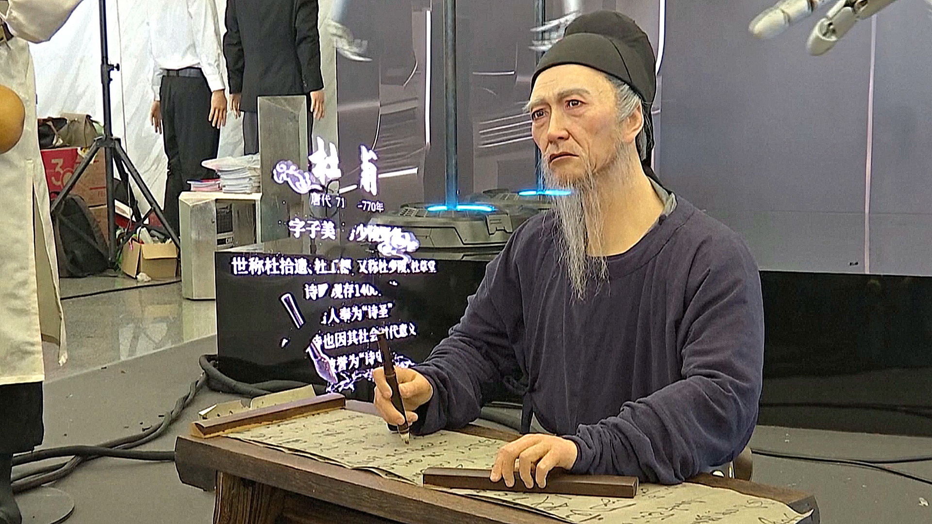 Выставка World Robot в Пекине: кривляющиеся гуманоиды и робособаки