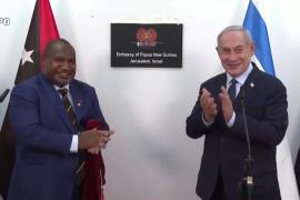 Папуа – Новая Гвинея стала пятой страной, открывшей посольство в Иерусалиме