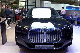 Бронированный и электрический: BMW показал свой новый концепт