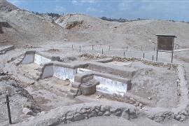 Древние руины Иерихона включили в список ЮНЕСКО