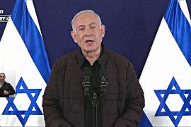 Возможная сделка Израиля с ХАМАС: пауза в боях и освобождение пленных