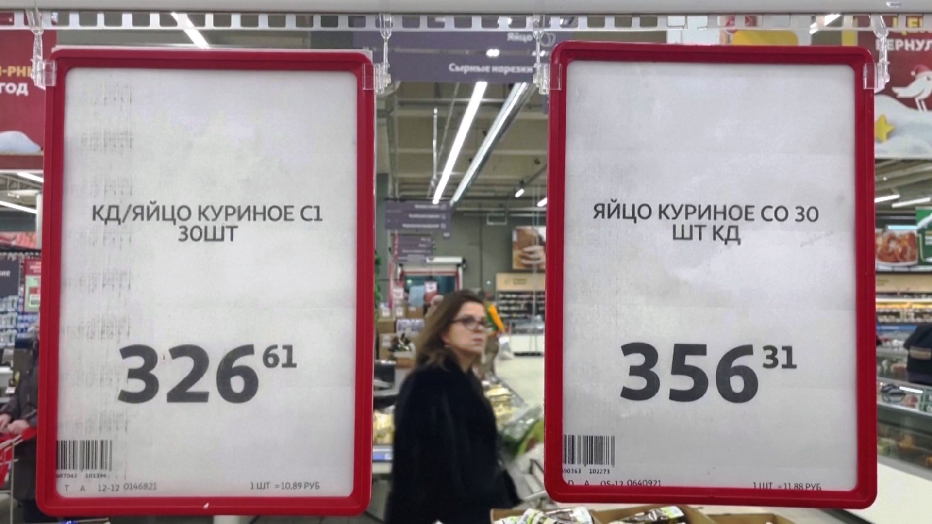 В России на полгода отменят таможенную пошлину на яйца