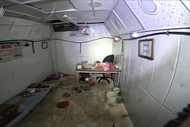 Израиль показал кадры с демонтажом подземной штаб-квартиры ХАМАС