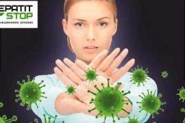 Кому подойдет схема лечения sofosbuvir+velpatasvir