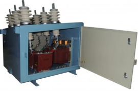 Необходимость приобретения пункта коммерческого учета