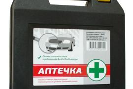 Что должно быть в аптечке