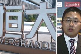 Новый удар по китайской Evergrande: арестован вице-президент автомобильного подразделения