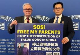 В Европе приняли резолюцию с призывом немедленно освободить всех незаконно заключённых приверженцев Фалуньгун в Китае