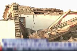 Землетрясение силой 7,1 балла произошло на границе Китая и Кыргызстана