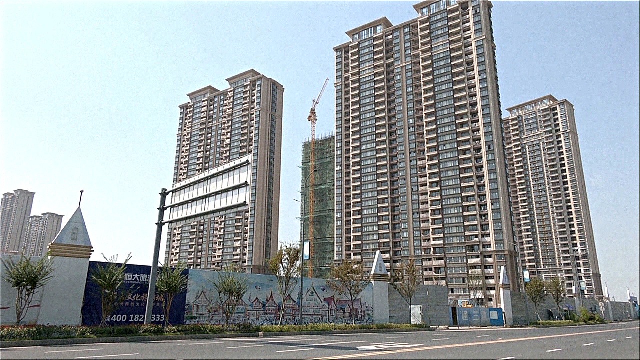 Суд Гонконга решил ликвидировать китайского строительного гиганта Evergrande