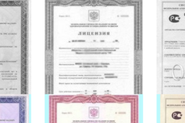 Сертификация алкоголя