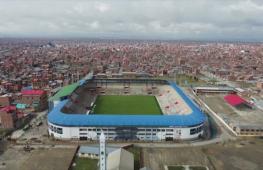 В боливийском Эль-Альто хотят проводить матчи ФИФА на высоте 4000 м