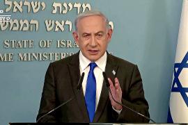 Нетаньяху отклонил предложение ХАМАС о выводе войск из Газы