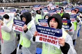 Южная Корея объявила самый высокий уровень опасности из-за увольнения врачей