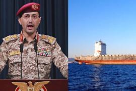Йеменские хуситы заявили об атаке на судно «Пиноккио»