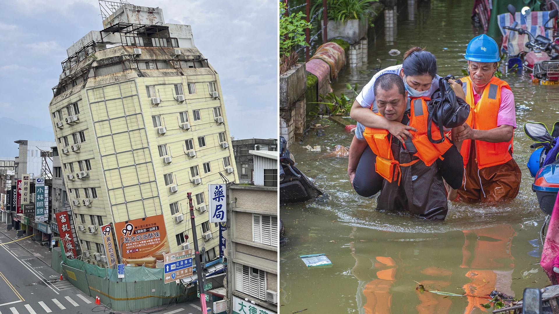 Афтершоки на Тайване и сильные наводнения в Китае