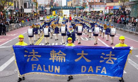 25 лет репрессий: приверженцы Фалуньгун призывают остановить гонения в Китае