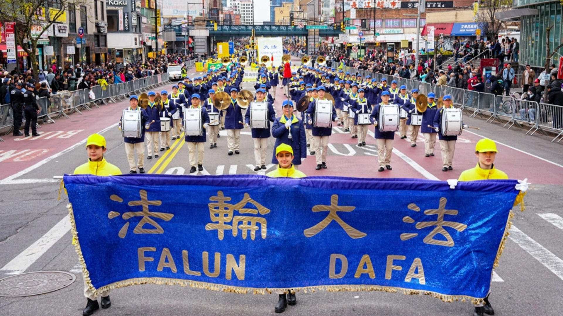25 лет репрессий: приверженцы Фалуньгун призывают остановить гонения в Китае