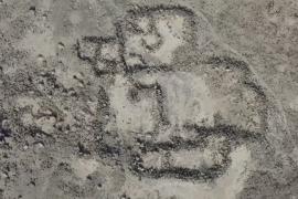В Перу дрон обнаружил геоглиф возрастом до 1500 лет
