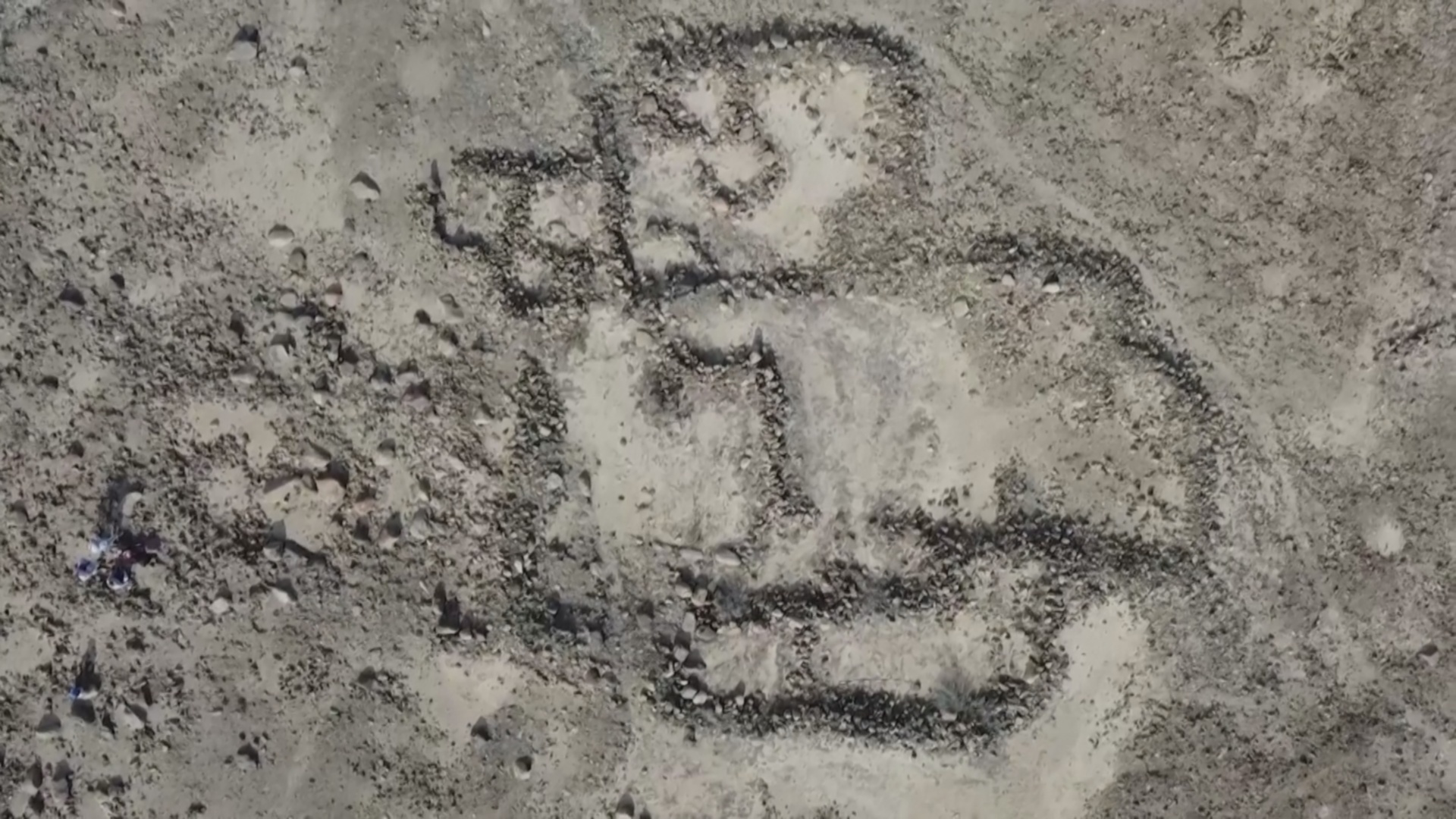 В Перу дрон обнаружил геоглиф возрастом до 1500 лет