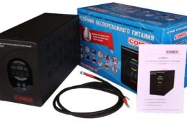 Промышленные ИБП: виды, область применения, характеристики