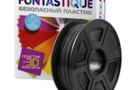 Где купить ABS пластик для 3D-принтера и для чего его использовать