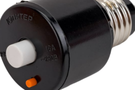 Электрические предохранители, их виды, типы, назначение