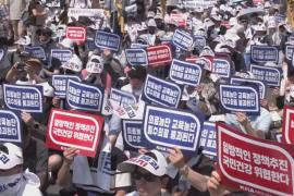 В Сеуле тысячи врачей снова вышли с протестом