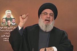 Как реагируют киприоты на угрозы со стороны «Хезболлы»
