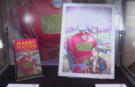 Рисунок для обложки первой книги о Гарри Поттере продали за рекордные $1,9 млн
