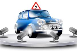 Какие документы нужны для зачисления в автошколу