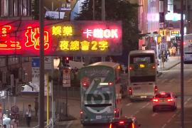 В Гонконге пытаются спасти исчезающие неоновые вывески
