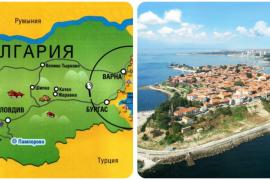 Как россиянам получить ВНЖ Болгарии и обустроиться в этой стране на постоянной основе