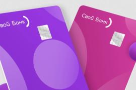 Кэшбэк на кредитных картах: как на этом действительно заработать